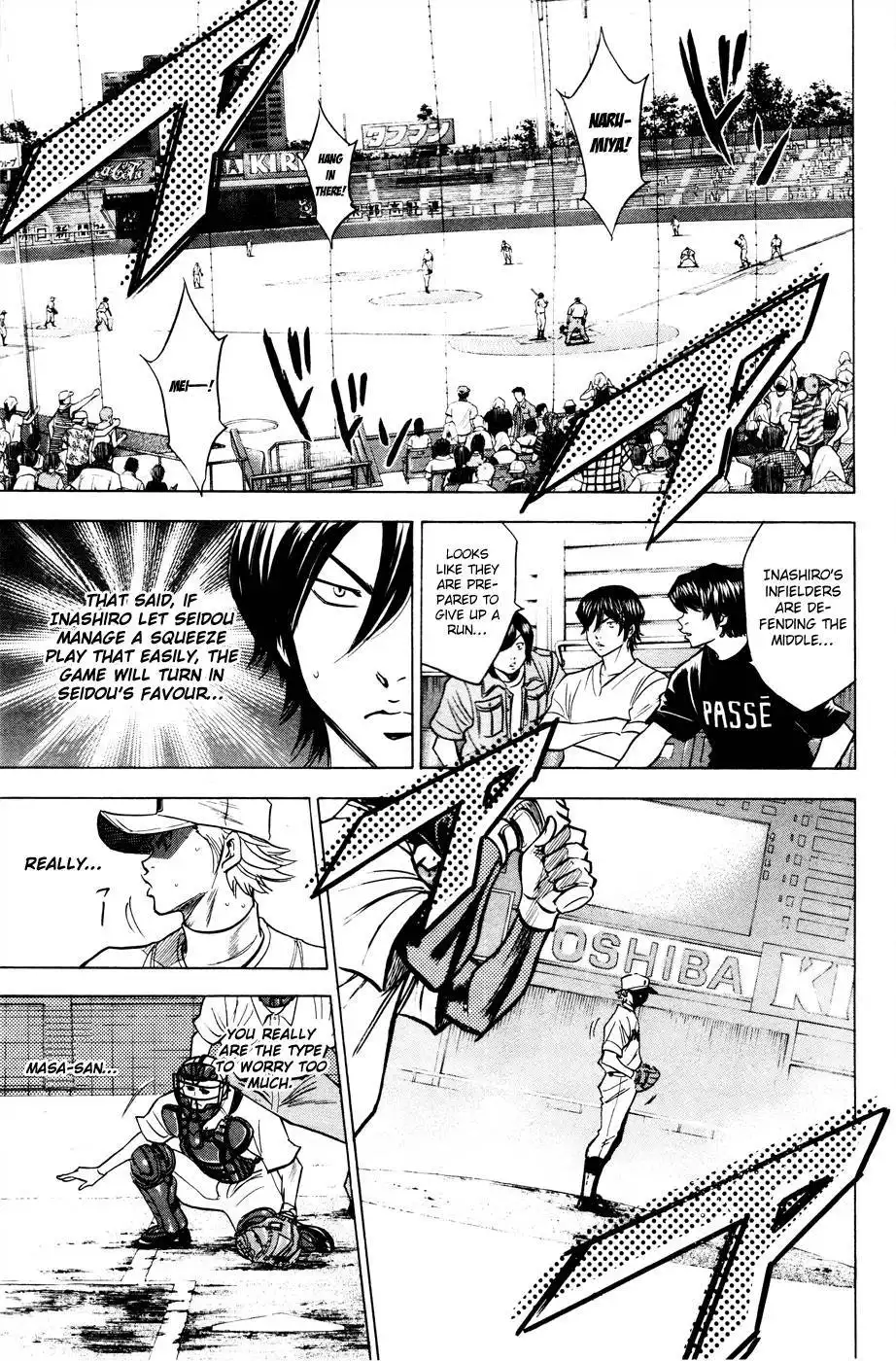 Diamond no Ace Chapter 170 21